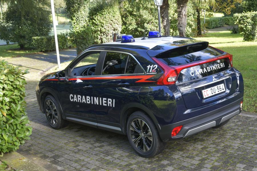  Mitsubishi Eclipse Cross Carabinieri 2018 года  (фото 10 из 16)